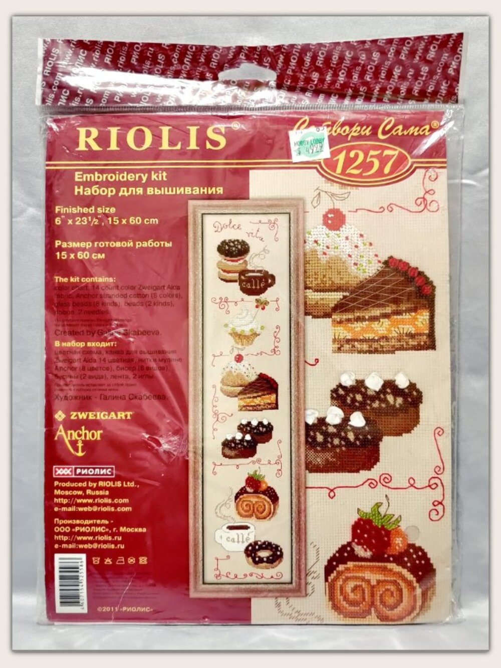 Riolis 'Dolce Vita' Cross Stitch Embroidery Kit w/Beads #1257 Desserts Pastries